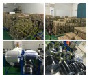 東莞硅膠制品廠重新洗牌的時機到了
