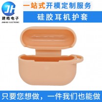 AirPods三代硅膠耳機套 蘋果藍牙耳機大理石紋耳機保護套